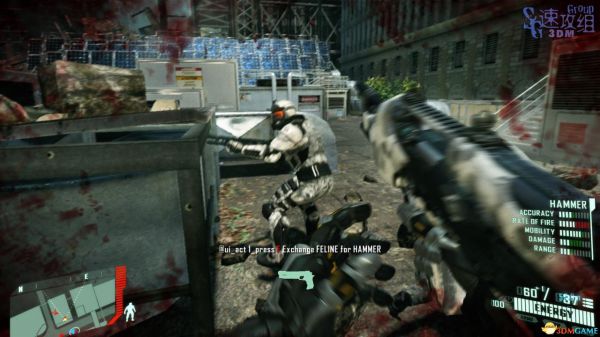 孤岛危机2图文流程攻略 孤岛危机2全流程剧情攻略