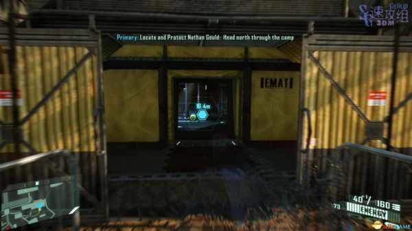 孤岛危机2图文流程攻略 孤岛危机2全流程剧情攻略