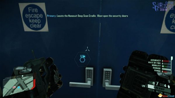 孤岛危机2图文流程攻略 孤岛危机2全流程剧情攻略