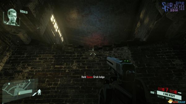 孤岛危机2图文流程攻略 孤岛危机2全流程剧情攻略