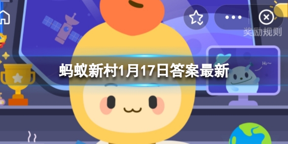 世界上最短命的种子 寿命最短的种子是梭梭树还是胡杨树