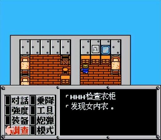 重装机兵详细攻略完整版萌新指南(重装机兵最全关卡图文流程推荐)