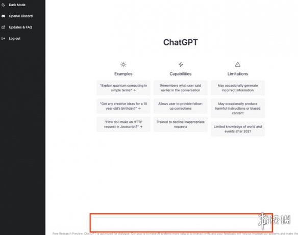 chatgpt国内能用吗 chatgpt国内怎么用