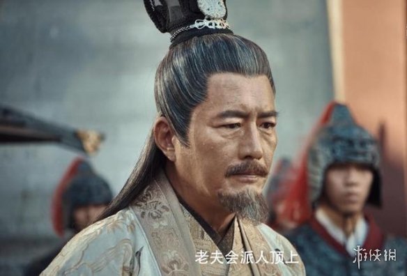 赘婿大结局是啥 赘婿结局什么意思