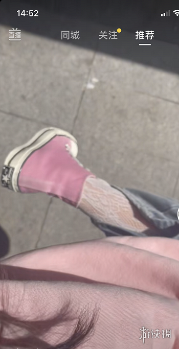 见男友的小tip是什么意思 抖音见男友的小tips科普介绍