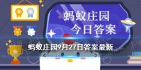 噪音对眼睛和视力有影响吗 噪音可能对眼睛和视力