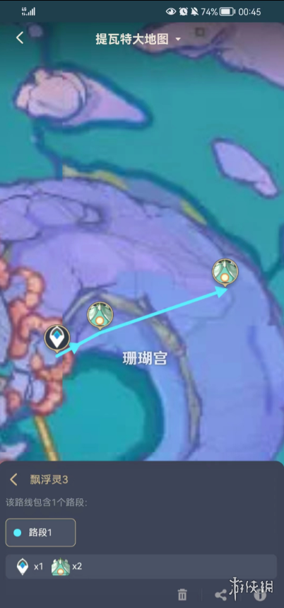 《原神》飘浮灵路线 飘浮灵哪里多