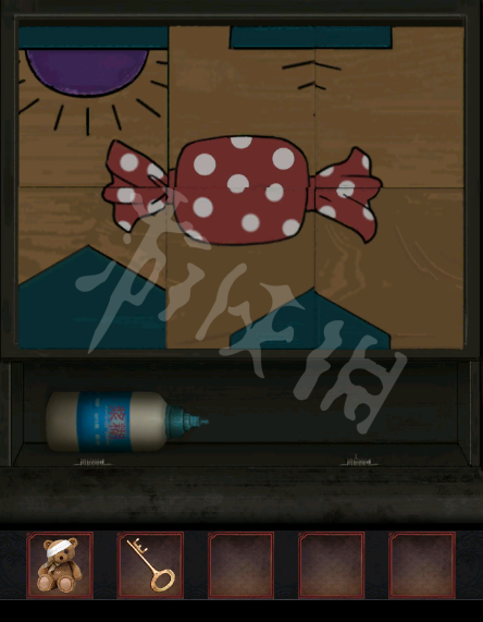 《阴阳锅》第二章流程攻略