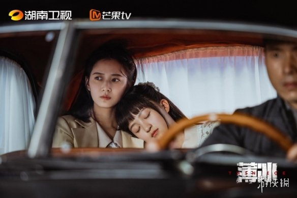 薄冰30集剧情介绍 薄冰分集剧情介绍第30集