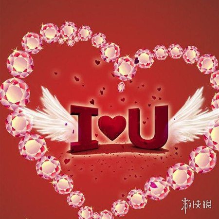 2022情人节快乐图片 2022情人节祝福语图片大全