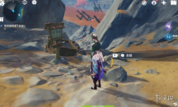 《原神》巧瞒七星解磐键攻略流程 巧瞒七星解磐键怎么做