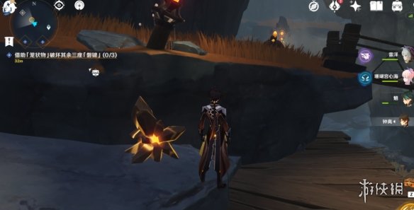 《原神》巧瞒七星解磐键攻略流程 巧瞒七星解磐键怎么做