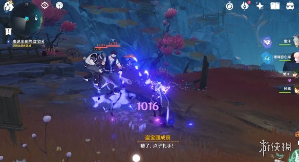 《原神》巧瞒七星解磐键攻略流程 巧瞒七星解磐键怎么做