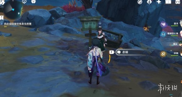 《原神》巧瞒七星解磐键攻略流程 巧瞒七星解磐键怎么做