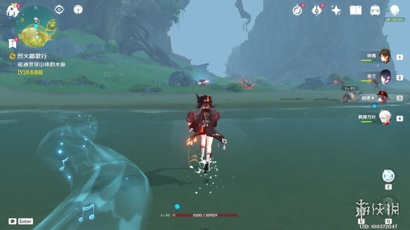 《原神》烈火踏歌行疏通岛屿水脉 烈火踏歌行流程攻略