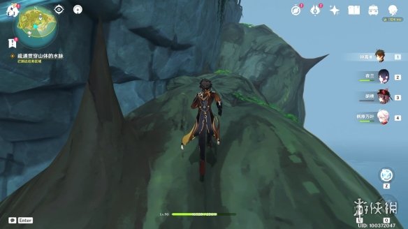 《原神》烈火踏歌行疏通岛屿水脉 烈火踏歌行流程攻略