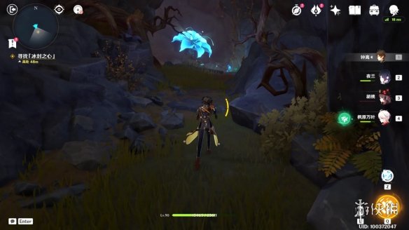 《原神》烈火踏歌行疏通岛屿水脉 烈火踏歌行流程攻略