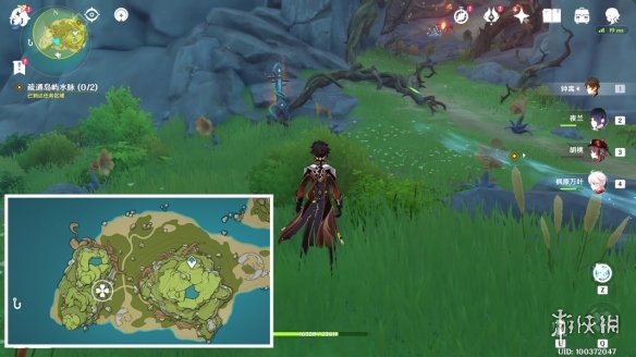 《原神》烈火踏歌行疏通岛屿水脉 烈火踏歌行流程攻略