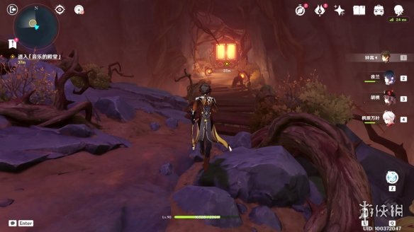 《原神》烈火踏歌行疏通岛屿水脉 烈火踏歌行流程攻略