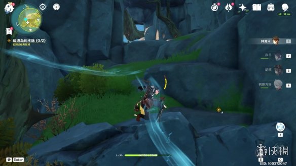 《原神》烈火踏歌行疏通岛屿水脉 烈火踏歌行流程攻略