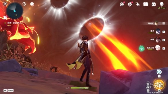 《原神》烈火踏歌行疏通岛屿水脉 烈火踏歌行流程攻略