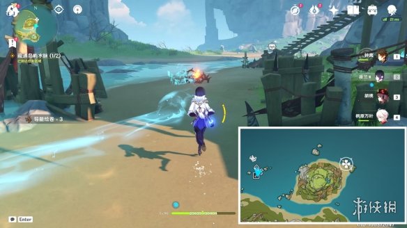 《原神》烈火踏歌行疏通岛屿水脉 烈火踏歌行流程攻略
