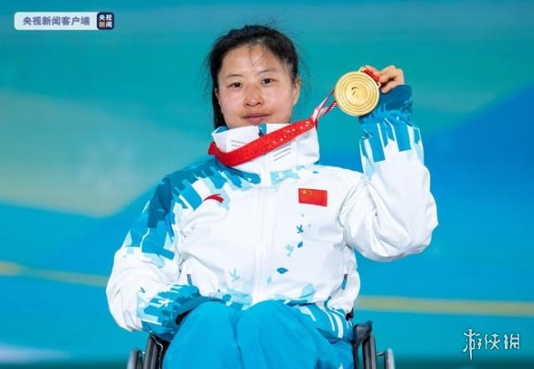 冬残奥会闭幕式时间2022 北京冬残奥会闭幕时间2022具体时间