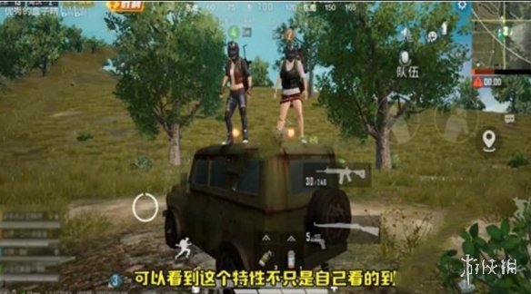 《和平精英》风火轮怎么卡 卡风火轮技巧介绍