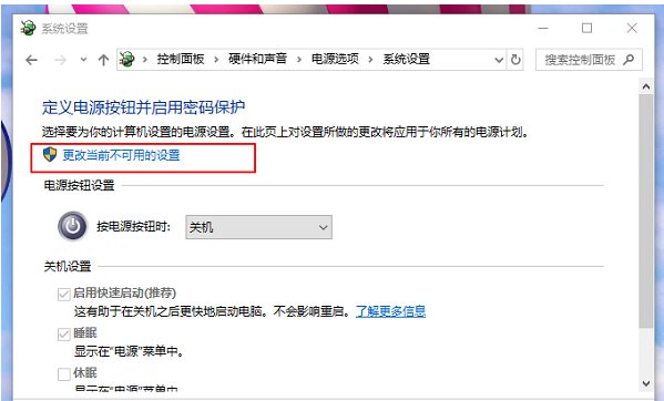 电脑运行慢wapkmw怎么解決