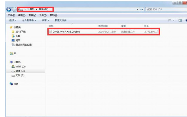 磁盘重装系统教程