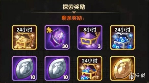 《剑与远征》巡游颂歌怎么过 巡游颂歌通关攻略