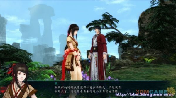 《仙剑奇侠传5前传》剧情攻略＋全支线＋全地图＋全