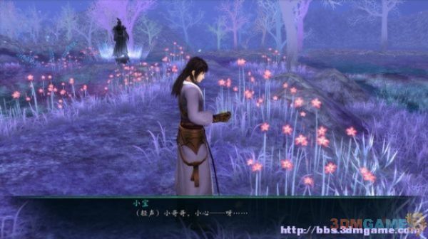 《仙剑奇侠传5前传》剧情攻略＋全支线＋全地图＋全