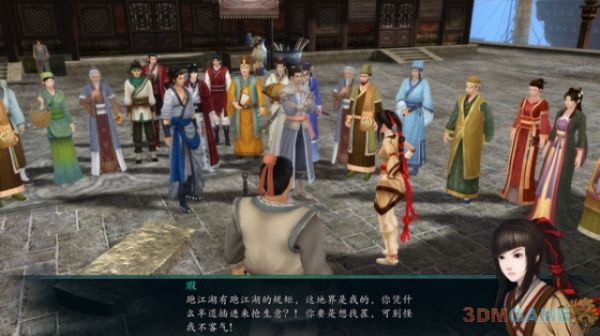 《仙剑奇侠传5前传》剧情攻略＋全支线＋全地图＋全
