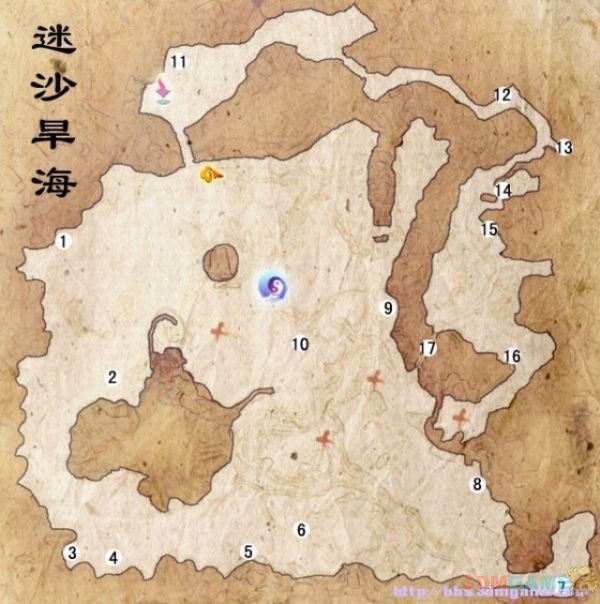 《仙剑奇侠传5前传》剧情攻略＋全支线＋全地图＋全