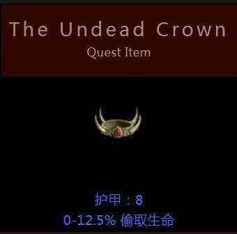 暗黑破坏神装备大全(你都集齐了吗？)