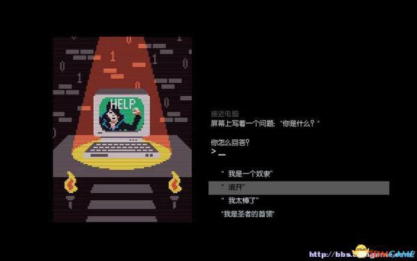 黑道圣徒4 图文全攻略 全主线流程剧情攻略