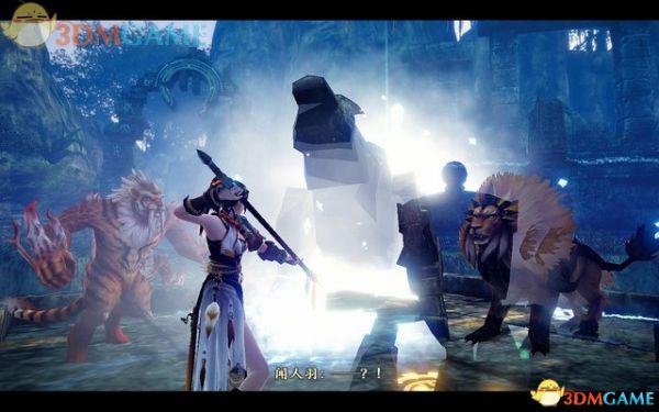 古剑奇谭2 图文全攻略 全宝箱地图收集全支线全剧情