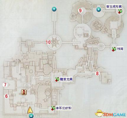 古剑奇谭2 图文全攻略 全宝箱地图收集全支线全剧情