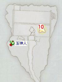 古剑奇谭2 图文全攻略 全宝箱地图收集全支线全剧情