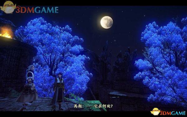 古剑奇谭2 图文全攻略 全宝箱地图收集全支线全剧情