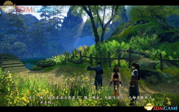 古剑奇谭2 图文全攻略 全宝箱地图收集全支线全剧情