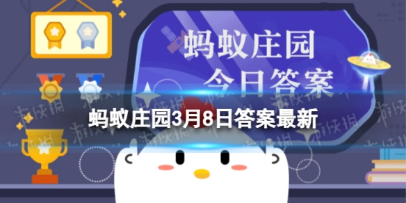 被载入史册的女将军是谁 中国唯一一位被载入正史的女将军