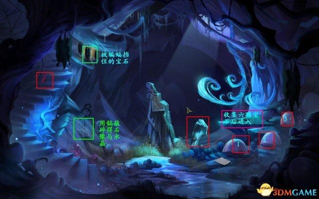 谜画之塔2详细攻略(谜画之塔2中文版攻略)