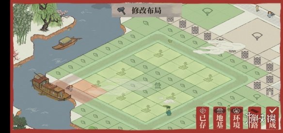 《江南百景图》怎么布局 布局攻略