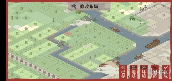 《江南百景图》怎么布局 布局攻略