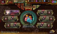 《剑仆契约》受伤治疗方法