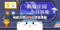 被载入史册的女将军是谁 中国唯一一位被载入正史的女将军