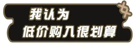 《蛋仔派对》失心熊的故事 失心熊的故事有哪些