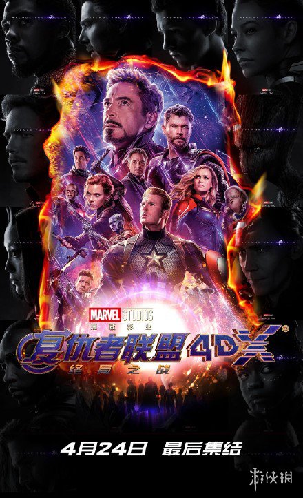 我爱你三千遍是什么梗  I love u 3 thousand times是最好的情话